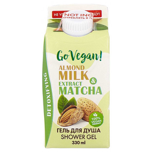 Гель для душа Go Vegan Almond Milk Matcha Extract, 330 мл Гель для душа Go Vegan Almond Milk Matcha Extract, 330 мл