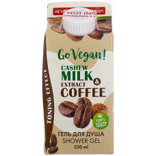 Гель для душа Go Vegan Cashew Milk Coffee Extract, 330 мл Гель для душа Go Vegan Cashew Milk Coffee Extract, 330 мл