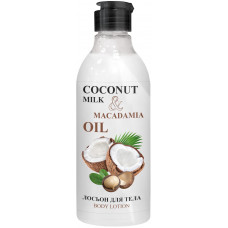 Лосьон для тела Go Vegan Coconut Milk Macadamia Oil, 200 мл Лосьон для тела Go Vegan Coconut Milk Macadamia Oil, 200 мл