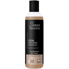 Гель для душа энергетический Senso Terapia No Regrets No Tears для бодрости духа, 230 мл