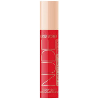 Тестер лаковый блеск для губ Belor Design (Белор Дизайн) Nude Harmony Outfit Lip, тон 29 - Phoenix Тестер лаковый блеск для губ Belor Design (Белор Дизайн) Nude Harmony Outfit Lip, тон 29 - Phoenix