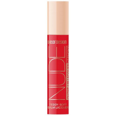 Тестер лаковый блеск для губ Belor Design (Белор Дизайн) Nude Harmony Outfit Lip, тон 29 - Phoenix Тестер лаковый блеск для губ Belor Design (Белор Дизайн) Nude Harmony Outfit Lip, тон 29 - Phoenix