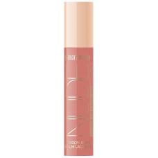 Лаковый блеск для губ Belor Design (Белор Дизайн) Nude Harmony Outfit Lip, тон 27 - Morning Coffee Лаковый блеск для губ Belor Design (Белор Дизайн) Nude Harmony Outfit Lip, тон 27 - Morning Coffee