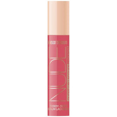 Лаковый блеск для губ Belor Design (Белор Дизайн) Nude Harmony Outfit Lip, тон 26 - Berry Date Лаковый блеск для губ Belor Design (Белор Дизайн) Nude Harmony Outfit Lip, тон 26 - Berry Date