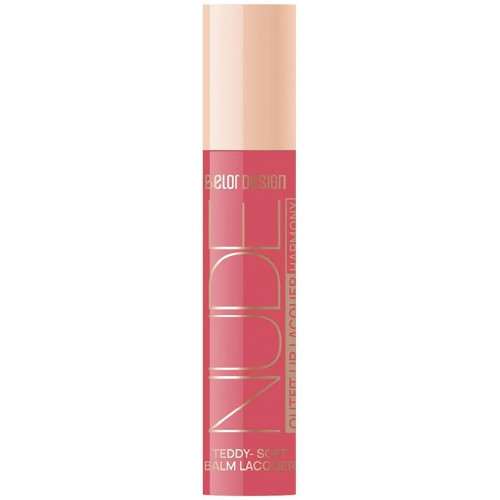 Лаковый блеск для губ Belor Design (Белор Дизайн) Nude Harmony Outfit Lip, тон 26 - Berry Date Лаковый блеск для губ Belor Design (Белор Дизайн) Nude Harmony Outfit Lip, тон 26 - Berry Date