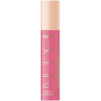 Лаковый блеск для губ Belor Design (Белор Дизайн) Nude Harmony Outfit Lip, тон 25 - Bouquet Лаковый блеск для губ Belor Design (Белор Дизайн) Nude Harmony Outfit Lip, тон 25 - Bouquet
