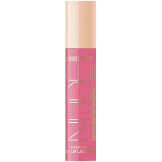 Лаковый блеск для губ Belor Design (Белор Дизайн) Nude Harmony Outfit Lip, тон 25 - Bouquet Лаковый блеск для губ Belor Design (Белор Дизайн) Nude Harmony Outfit Lip, тон 25 - Bouquet