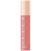 Лаковый блеск для губ Belor Design (Белор Дизайн) Nude Harmony Outfit Lip, тон 23 - B-day Cake Лаковый блеск для губ Belor Design (Белор Дизайн) Nude Harmony Outfit Lip, тон 23 - B-day Cake