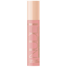 Лаковый блеск для губ Belor Design (Белор Дизайн) Nude Harmony Outfit Lip, тон 20 - Pastel Лаковый блеск для губ Belor Design (Белор Дизайн) Nude Harmony Outfit Lip, тон 20 - Pastel