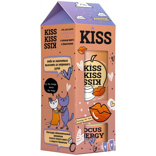 Подарочный набор Senso Terapia Kiss, гель для душа 200 мл + соль-пена для ванн 2х150 г Подарочный набор Senso Terapia Kiss, гель для душа 200 мл + соль-пена для ванн 2х150 г