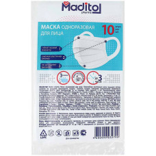 Маска одноразовая Maditol, эластичная резинка, в упаковке 10 шт Маска одноразовая Maditol, эластичная резинка, в упаковке 10 шт