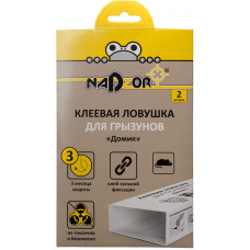 Клеевая ловушка для грызунов Nadzor (Надзор) Домик, в упаковке 2 шт Клеевая ловушка для грызунов Nadzor (Надзор) Домик, в упаковке 2 шт