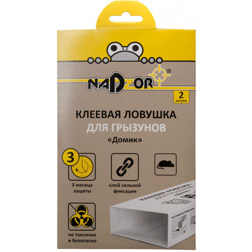 Клеевая ловушка для грызунов Nadzor (Надзор) Домик, в упаковке 2 шт Клеевая ловушка для грызунов Nadzor (Надзор) Домик, в упаковке 2 шт