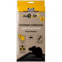 Клеевая ловушка для грызунов Nadzor (Надзор) Контейнер, в упаковке 2 шт Клеевая ловушка для грызунов Nadzor (Надзор) Контейнер, в упаковке 2 шт