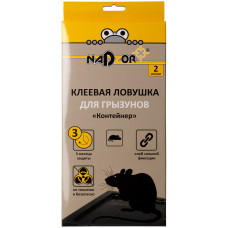 Клеевая ловушка для грызунов Nadzor (Надзор) Контейнер, в упаковке 2 шт Клеевая ловушка для грызунов Nadzor (Надзор) Контейнер, в упаковке 2 шт