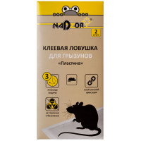 Клеевая ловушка для грызунов Nadzor (Надзор) Пластина, в упаковке 2 шт Клеевая ловушка для грызунов Nadzor (Надзор) Пластина, в упаковке 2 шт