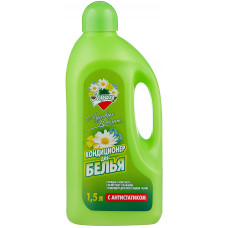 Кондиционер для белья с антистатиком Золушка Луговые цветы, 1,5 л