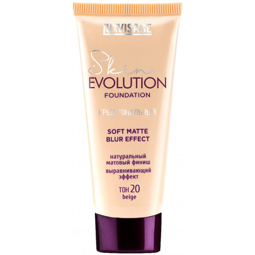 Крем тональный LuxVisage (Люкс Визаж) Skin Evolution Foundation Soft Matte Blur Effect, тон 20 - Beige Крем тональный LuxVisage (Люкс Визаж) Skin Evolution Foundation Soft Matte Blur Effect, тон 20 - Beige