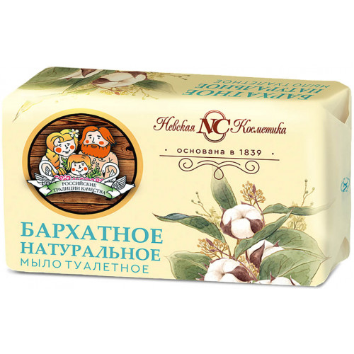 Туалетное мыло Невская Косметика Бархатное, 180 г Туалетное мыло Невская Косметика Бархатное, 180 г