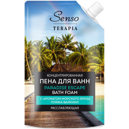 Пена для ванн концентрированная расслабляющая Senso Terapia Paradise Escape с ароматом морского бриза, дой-пак, 500 мл Пена для ванн концентрированная расслабляющая Senso Terapia Paradise Escape с ароматом морского бриза, дой-пак, 500 мл