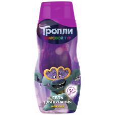 Детский нежный гель для купания Тролли, 300 мл