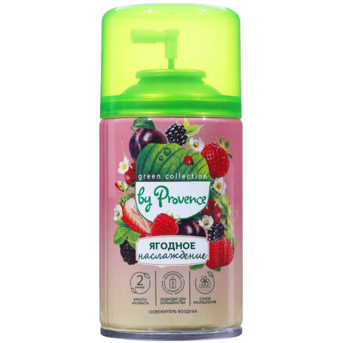 Освежитель воздуха (сменный блок) Green Collection by Provence Ягодное наслаждение, 250 мл Освежитель воздуха (сменный блок) Green Collection by Provence Ягодное наслаждение, 250 мл