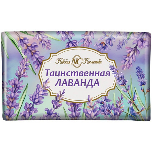 Туалетное мыло Невская Косметика Таинственная лаванда, 180 г Туалетное мыло Невская Косметика Таинственная лаванда, 180 г