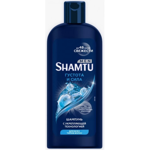 Шампунь для волос мужской Shamtu (Шамту) Густые и Сильные, 300 мл Шампунь для волос мужской Shamtu (Шамту) Густые и Сильные, 300 мл