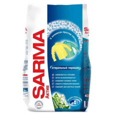 Стиральный порошок Sarma (Сарма) Актив Ландыш, 800 г Стиральный порошок Sarma (Сарма) Актив Ландыш, 800 г