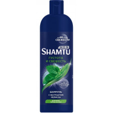 Шампунь для волос мужской Shamtu (Шамту) Густота и свежесть с экстрактом Мелиссы, 500 мл Шампунь для волос мужской Shamtu (Шамту) Густота и свежесть с экстрактом Мелиссы, 500 мл