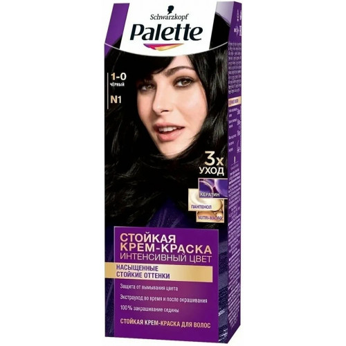 Краска для волос Palette (Палет) N1 - Черный купить оптом, цена, фото - интернет магазин ЛенХим Краска для волос Palette (Палет) N1 - Черный купить оптом, цена, фото - интернет магазин ЛенХим