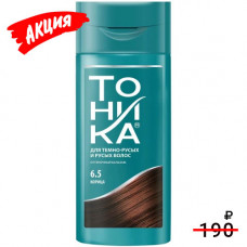Оттеночный бальзам для темно-русых и русых волос Роколор-Тоника, тон 6.5 - Корица Оттеночный бальзам для темно-русых и русых волос Роколор-Тоника, тон 6.5 - Корица