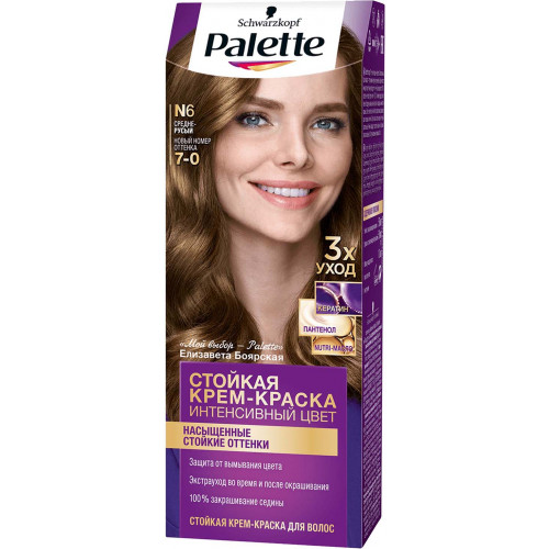 Краска для волос Palette (Палет) N6 - Средне-русый Краска для волос Palette (Палет) N6 - Средне-русый