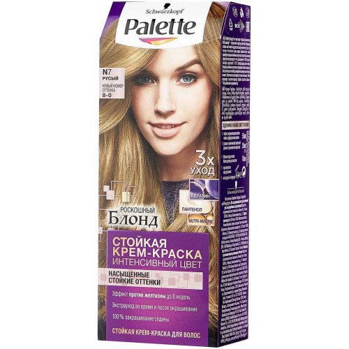 Краска для волос Palette (Палет) N7 - Русый купить оптом, цена, фото - интернет магазин ЛенХим Краска для волос Palette (Палет) N7 - Русый купить оптом, цена, фото - интернет магазин ЛенХим
