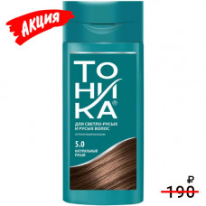 Оттеночный бальзам для светло-русых и русых волос Роколор-Тоника, тон 5.0 - Натуральный русый Оттеночный бальзам для светло-русых и русых волос Роколор-Тоника, тон 5.0 - Натуральный русый