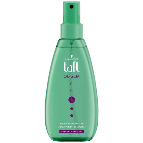 Жидкость для укладки Taft (Тафт) Воздушный объем, 150 мл Жидкость для укладки Taft (Тафт) Воздушный объем, 150 мл