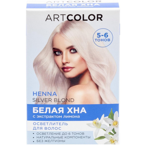 Осветлитель для волос Артколор Белая хна, 30 г Осветлитель для волос Артколор Белая хна, 30 г