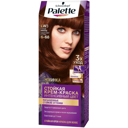 Краска для волос Palette (Палет) LW3 - Горячий шоколад Краска для волос Palette (Палет) LW3 - Горячий шоколад