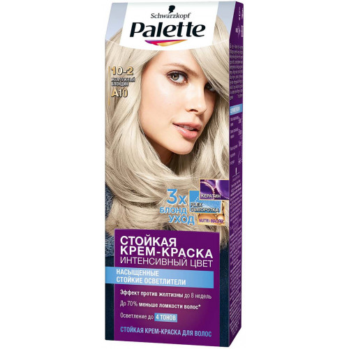 Краска для волос Palette (Палет) А10 - Жемчужный блондин Краска для волос Palette (Палет) А10 - Жемчужный блондин