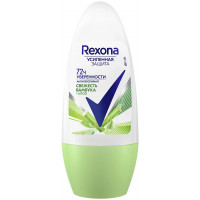 Антиперспирант шариковый Rexona (Рексона) Свежесть бамбука и алоэ вера, 50 мл Антиперспирант шариковый Rexona (Рексона) Свежесть бамбука и алоэ вера, 50 мл