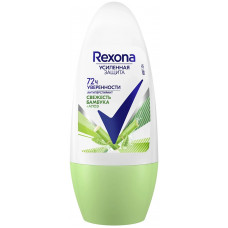 Антиперспирант шариковый Rexona (Рексона) Свежесть бамбука и алоэ вера, 50 мл