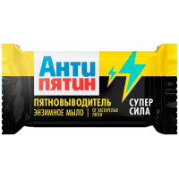 Мыло-пятновыводитель Антипятин от экстра-сложных пятен, 90 г Мыло-пятновыводитель Антипятин от экстра-сложных пятен, 90 г