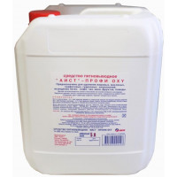 Пятновыводитель Аист Профи-Oxy, 5 л Пятновыводитель Аист Профи-Oxy, 5 л