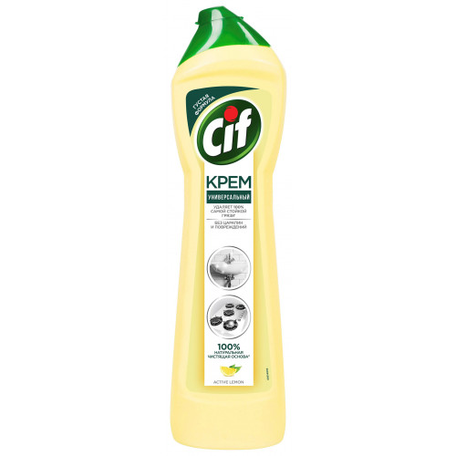 Чистящий крем для кухни и ванной Cif (Сиф) Active Lemon, 500 мл Чистящий крем для кухни и ванной Cif (Сиф) Active Lemon, 500 мл