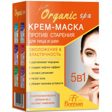 Крем-маска против старения кожи для лица и шеи Floresan (Флоресан) Омоложение и эластичность, 10*15 мл Крем-маска против старения кожи для лица и шеи Floresan (Флоресан) Омоложение и эластичность, 10*15 мл