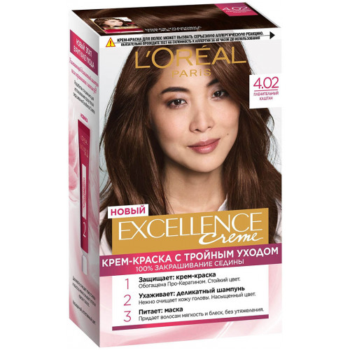 Краска для волос L`Oreal (Лореаль) Excellence Creme, тон 4.02 - Пленительный каштан Краска для волос L`Oreal (Лореаль) Excellence Creme, тон 4.02 - Пленительный каштан