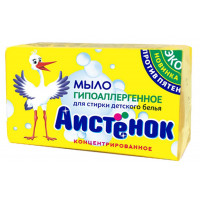 Мыло хозяйственное Аистенок, 200 г Мыло хозяйственное Аистенок, 200 г