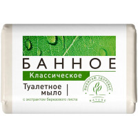 Мыло туалетное Аист Ординарное Банное Классическое, 200 г Мыло туалетное Аист Ординарное Банное Классическое, 200 г
