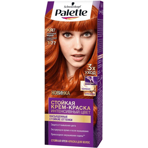 Краска для волос Palette (Палет) KR7 - Роскошный медный Краска для волос Palette (Палет) KR7 - Роскошный медный