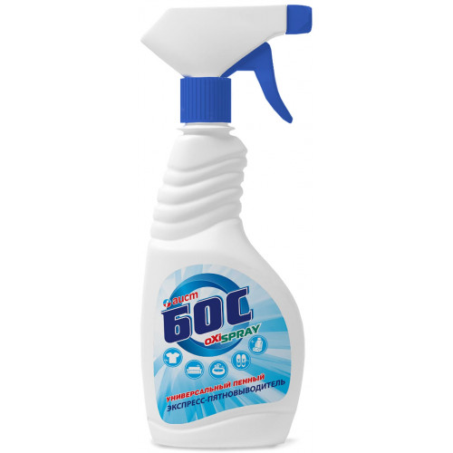 Универсальный пятновыводитель Бос Oxi Spray, 500 мл Универсальный пятновыводитель Бос Oxi Spray, 500 мл